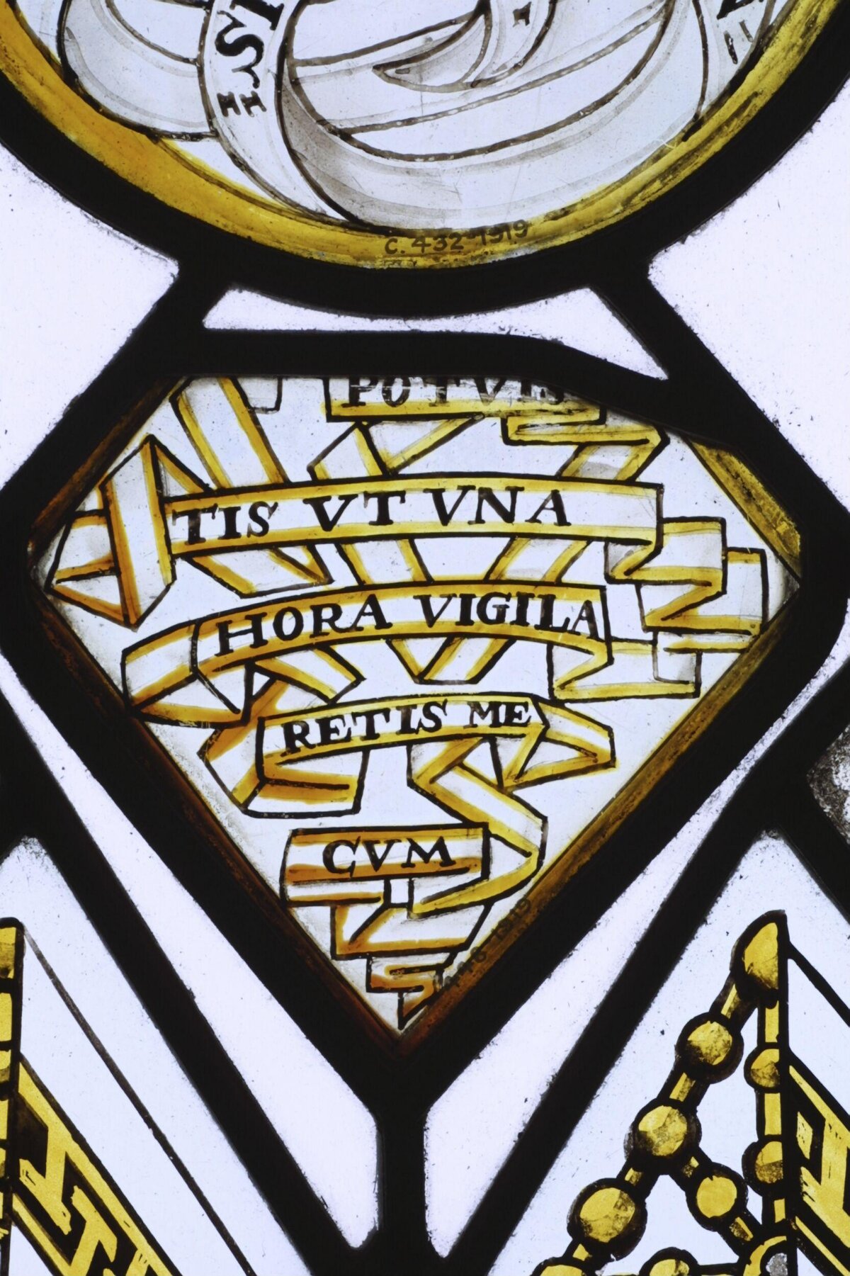 Stained Glass with Latin Inscription