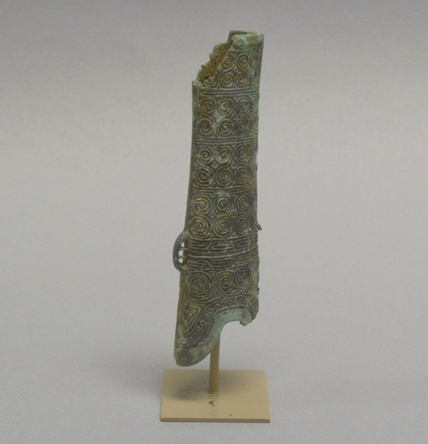 Ancient Bronze Weapon Fragment