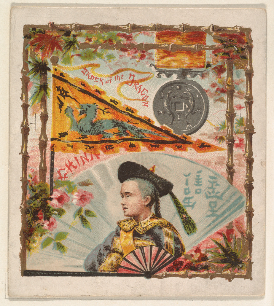 Vintage China Order of the Dragon Print