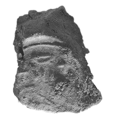 Fragment of Carved Stone Human Head