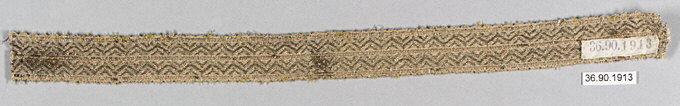 Woven Textile Museum Sample
