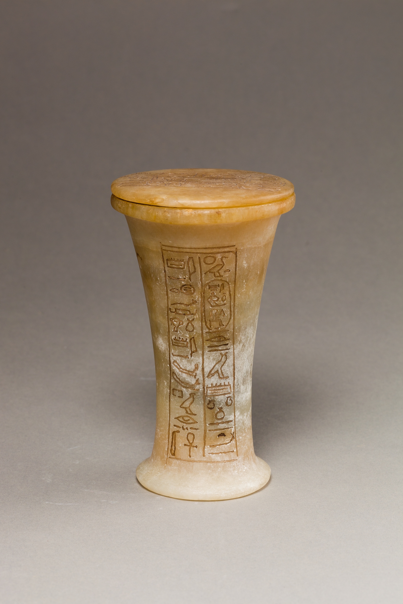Ancient Egyptian Inscribed Lidded Jar