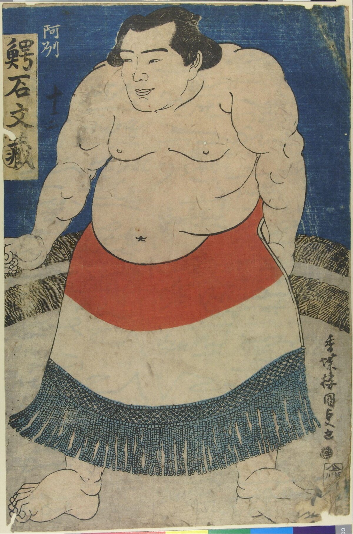 Ukiyo-e Portrait of Sumo Wrestler