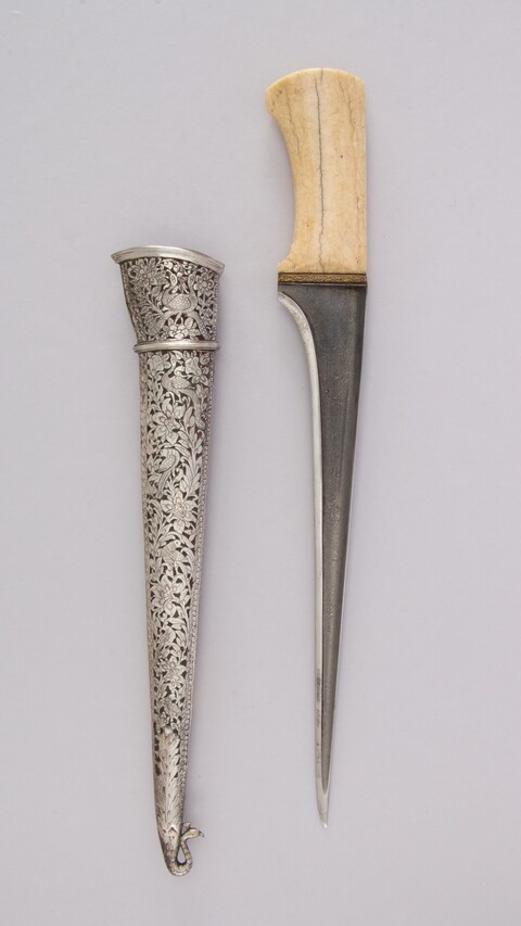 Antique Dagger with Decorated Scabbard