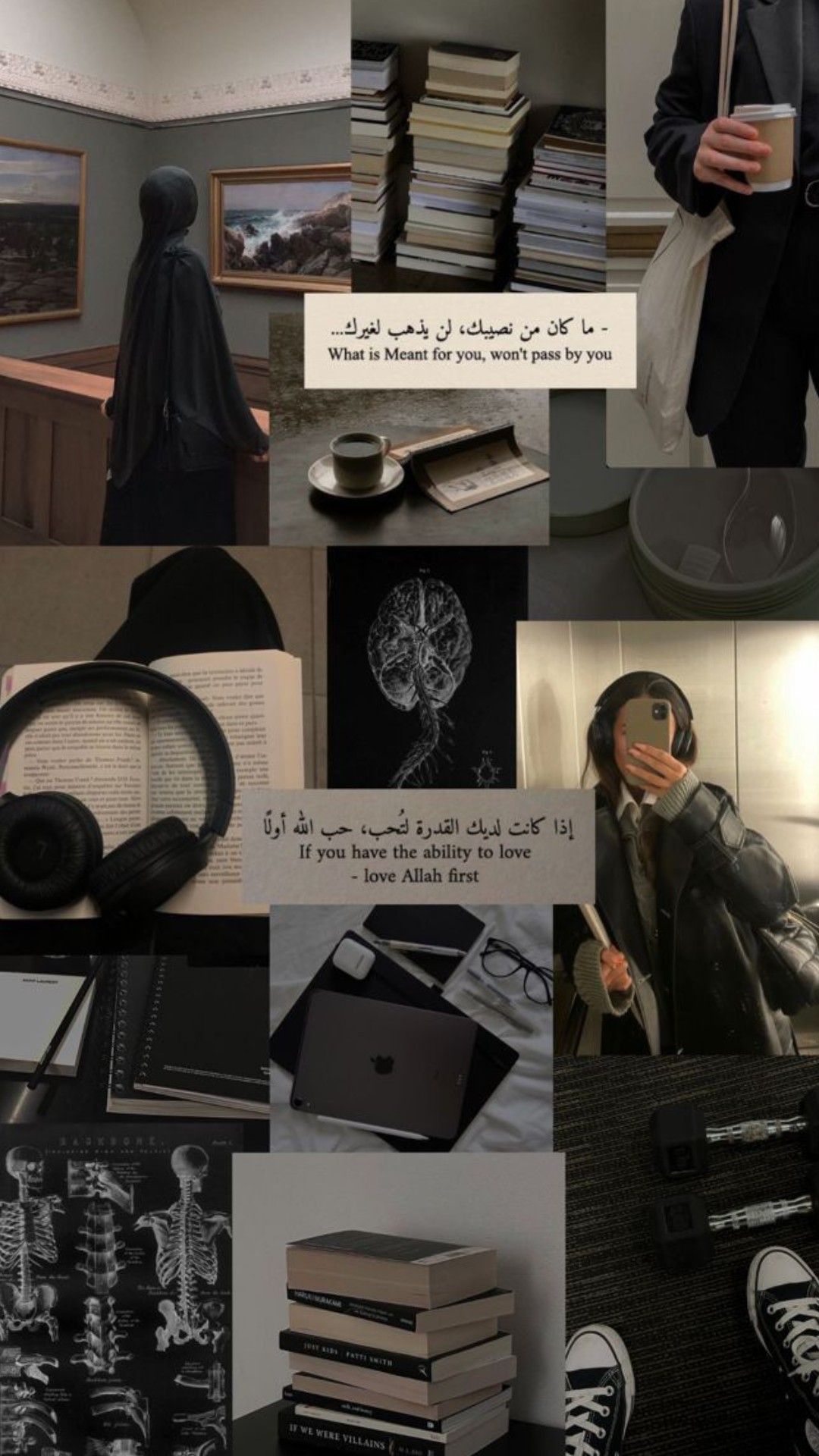 Wallpapers