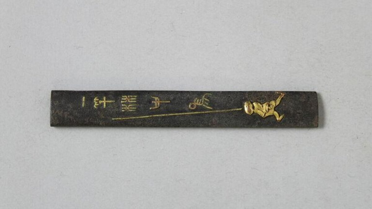 Ancient inlaid gold bronze measuring ruler