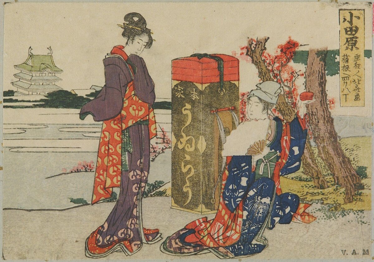 Ukiyo-e Two Women at Odawara