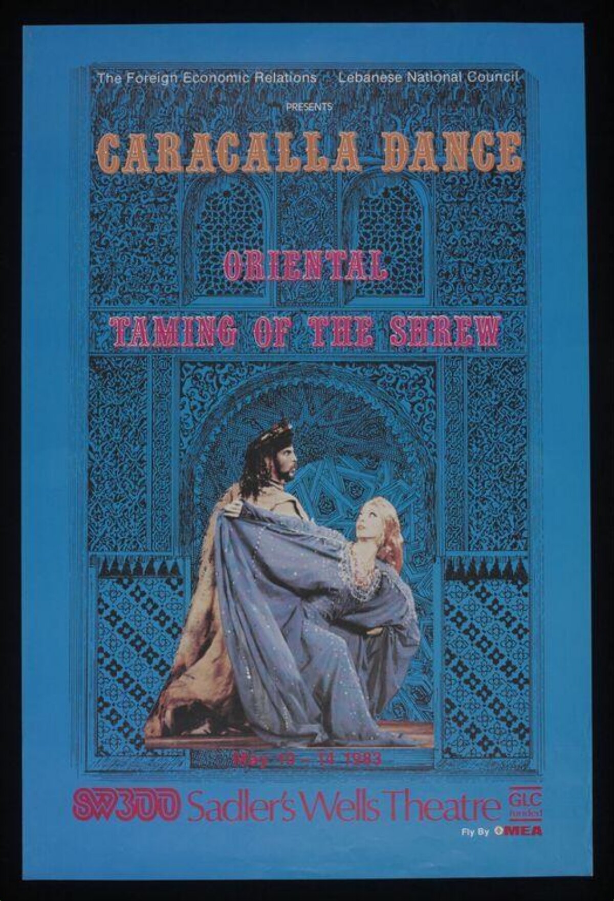 Caracalla Dance Performance Poster