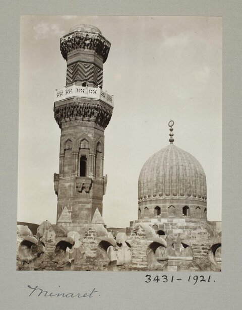 Vintage Islamic Minaret and Dome