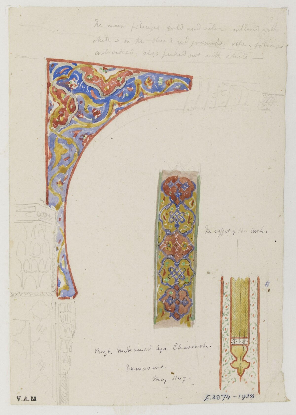 1847 Arch Decoration Study Sketches