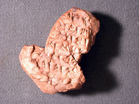 Fragment of Cuneiform Clay Tablet