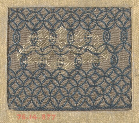 Traditional Brocade Textile Sample