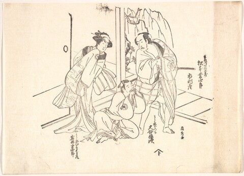 Japanese Ukiyo-e Kabuki Scene Sketch