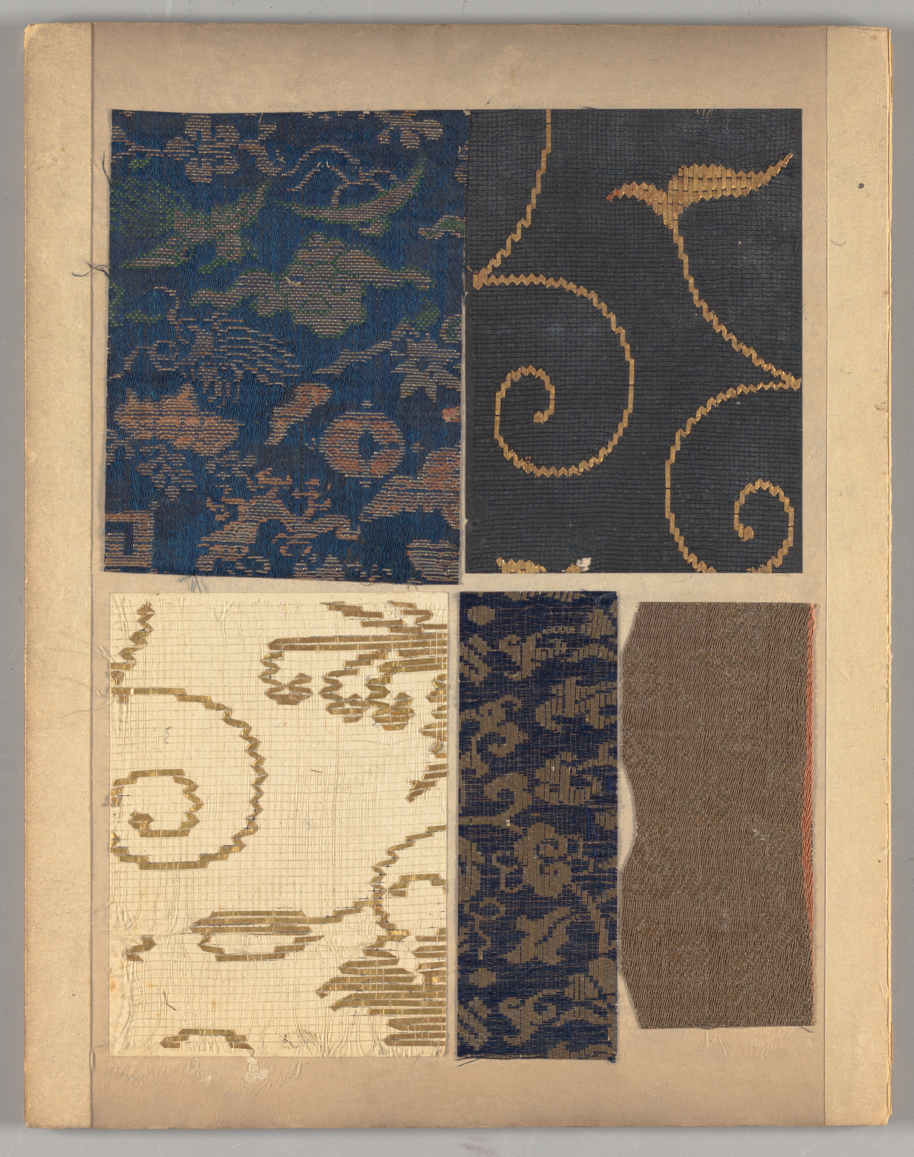 Assorted Vintage Textile Swatches