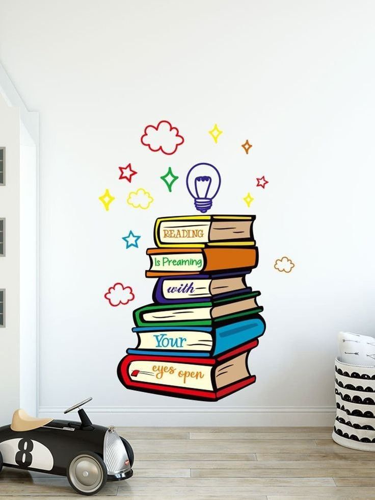 Home Decoration