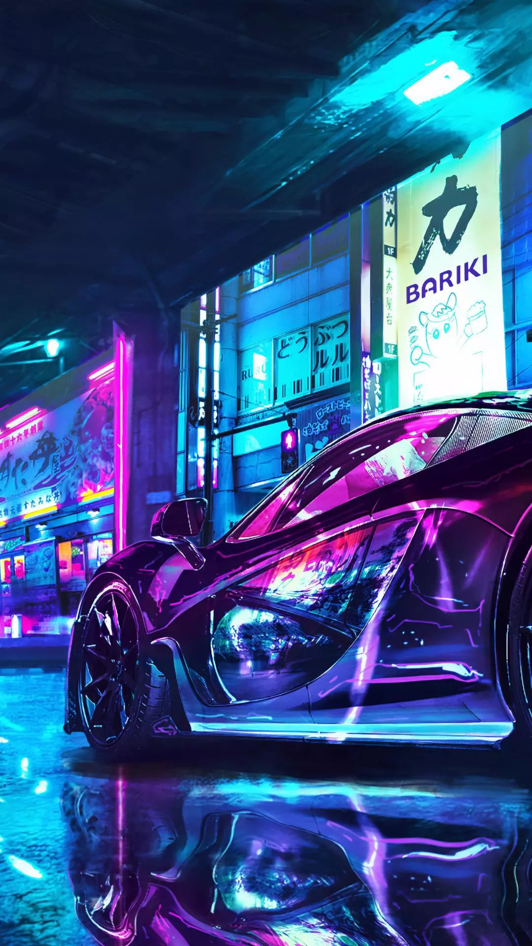 Wallpapers