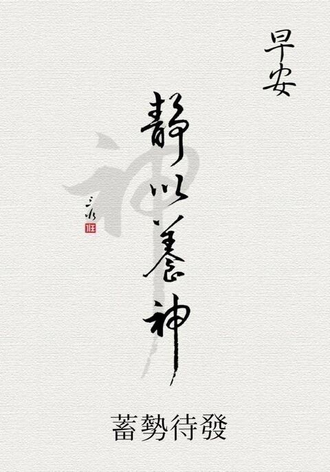 Image 1600249 — Quotes