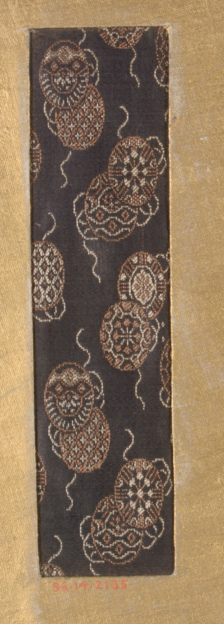 Traditional Patterned Textile Fragment