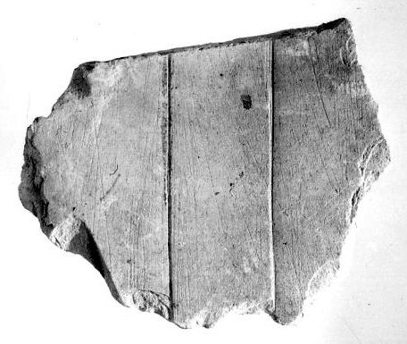 Broken Carved Stone Fragment
