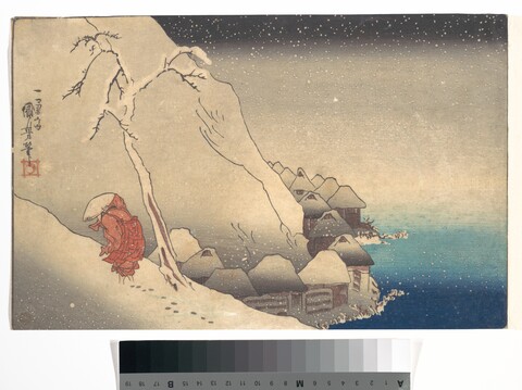 Japanese Ukiyo-e Snowy Coastal Landscape
