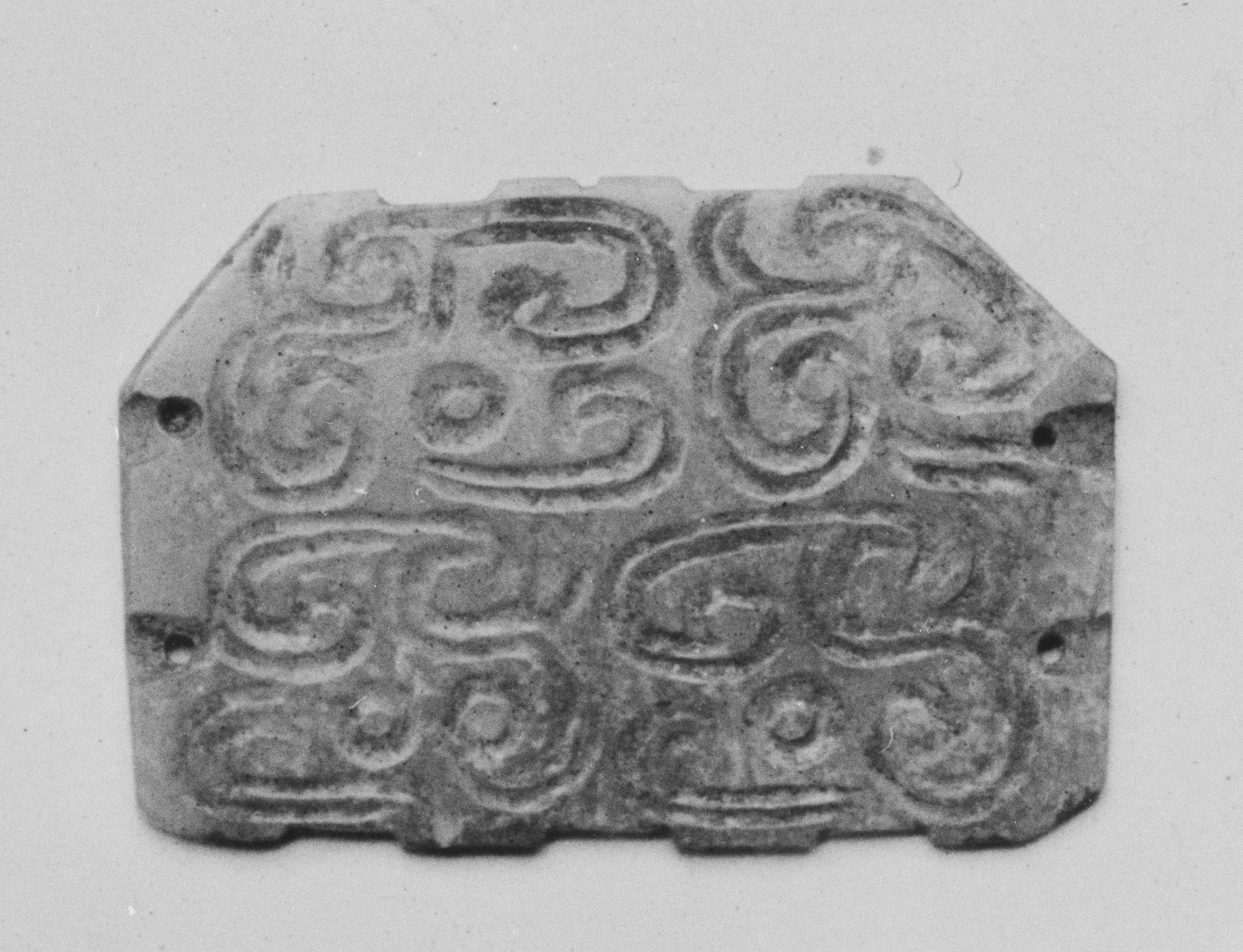 Ancient Pattern-carved Jade Plaque