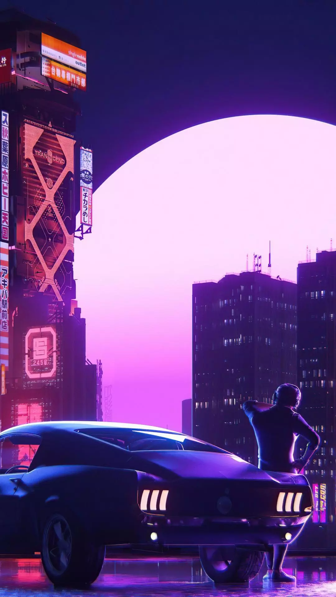 Wallpapers