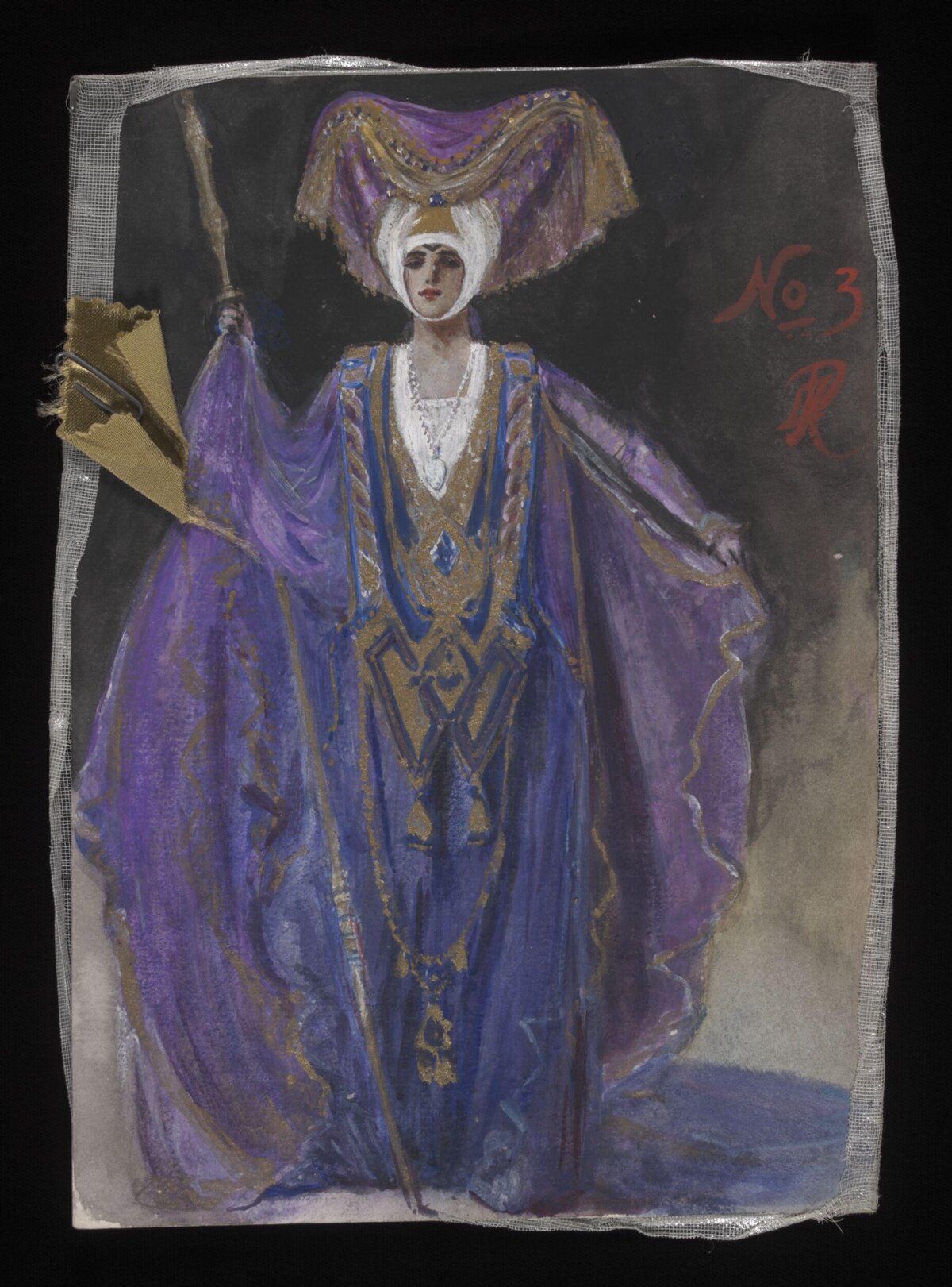 Royal Stage Costume Design Sketch