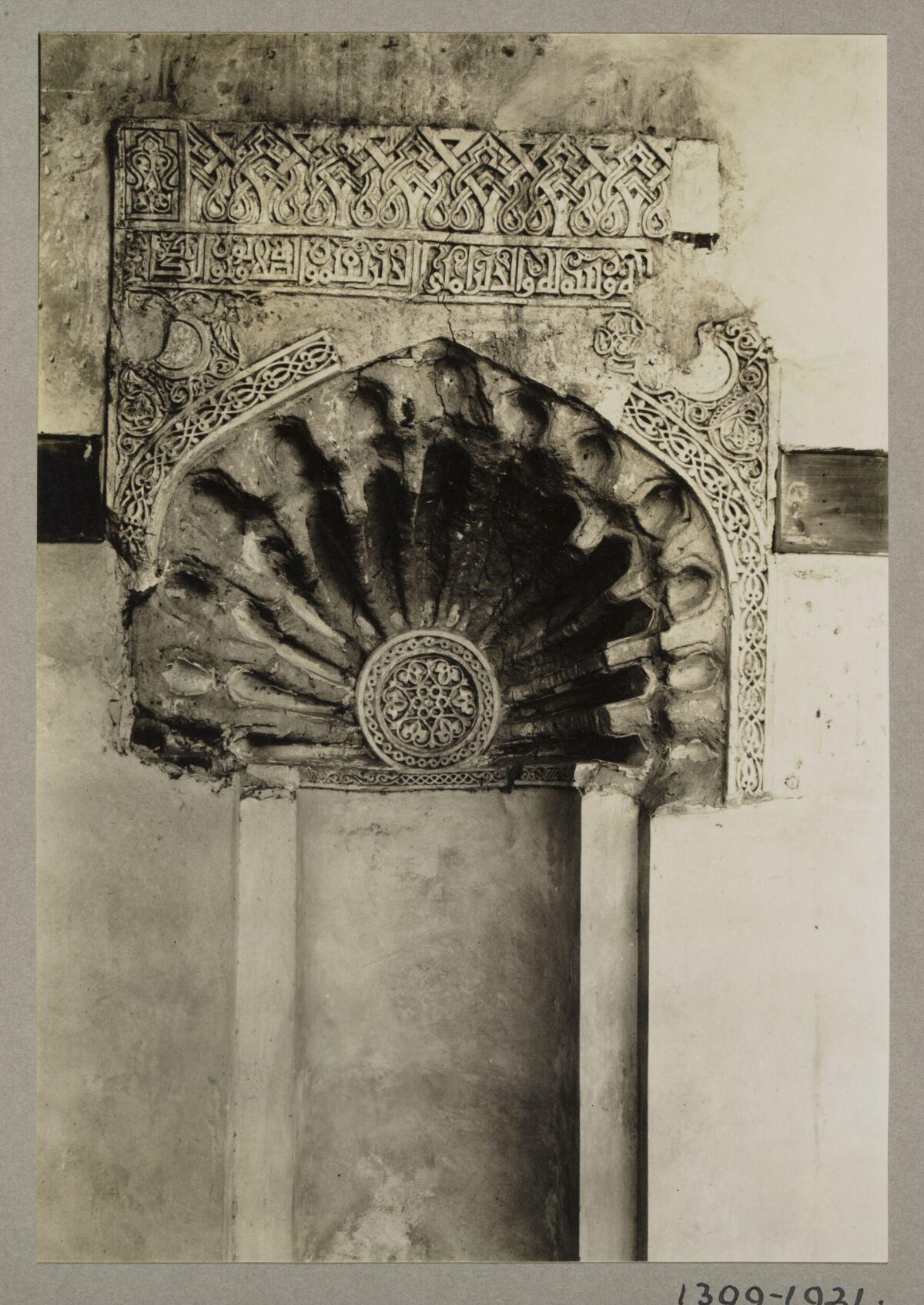 Vintage Photo of Carved Stone Mihrab