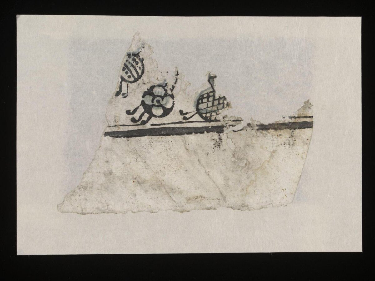 Ancient Painted Pottery Fragment