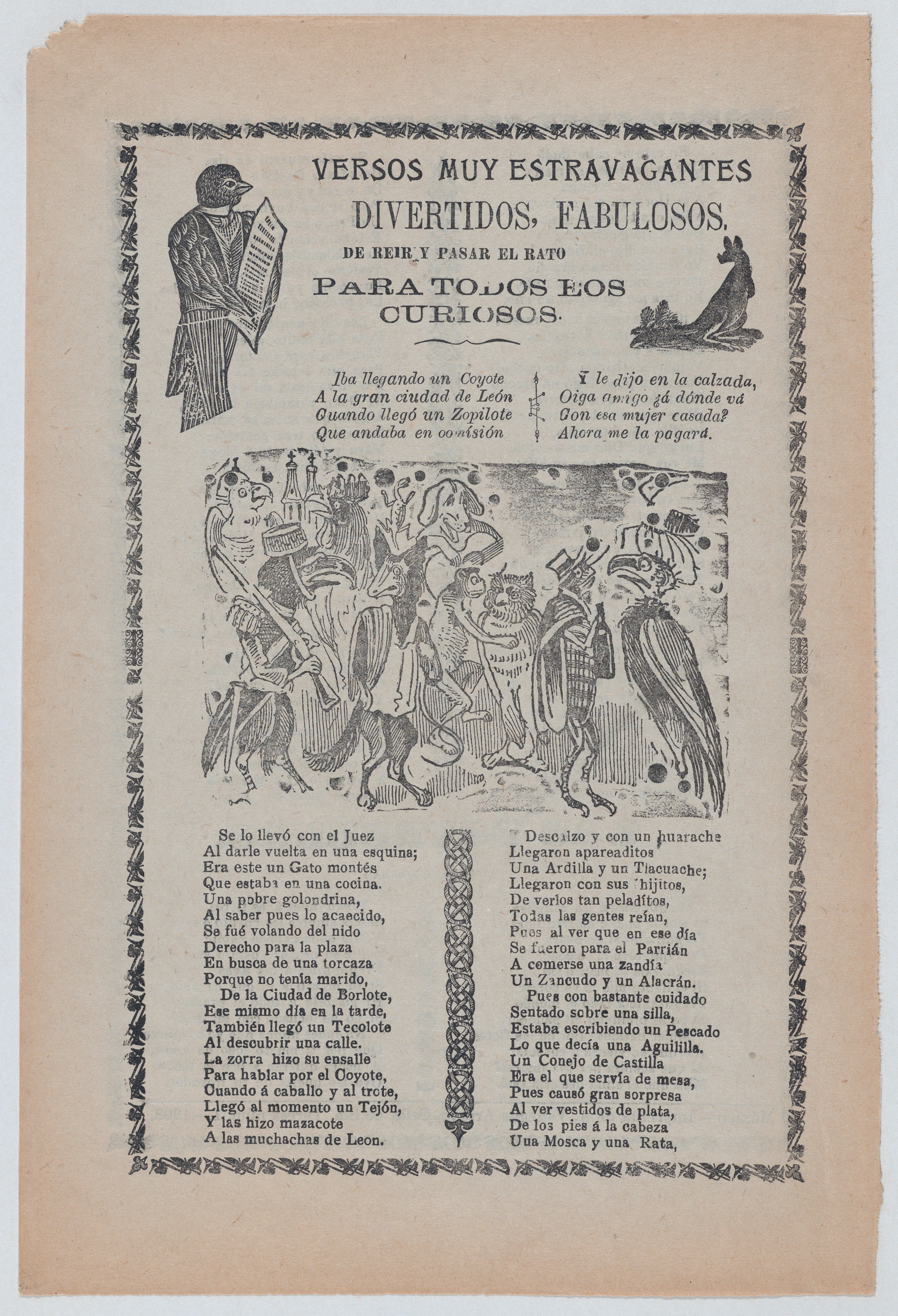 Antique Spanish Verse Broadside Print