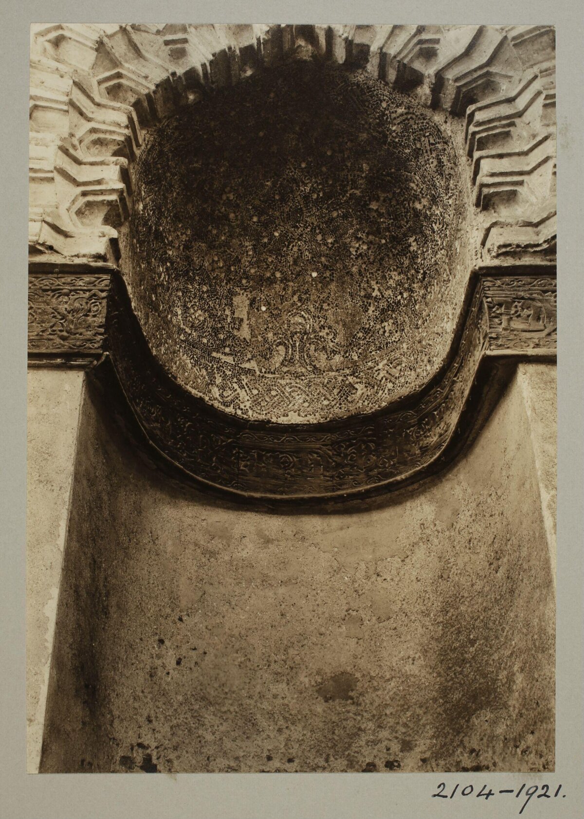 Ancient Carved Architectural Niche