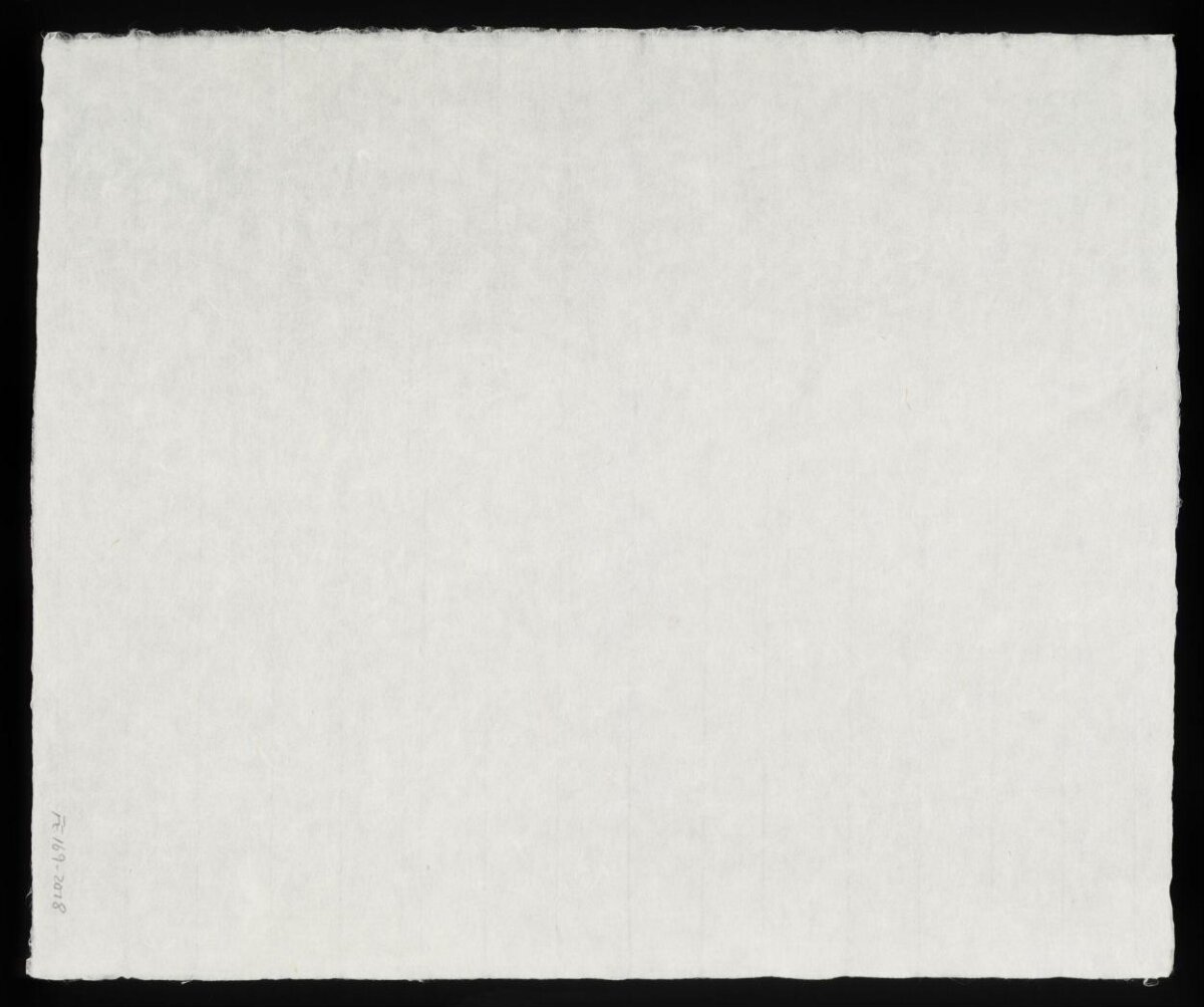 Blank White Handmade Paper