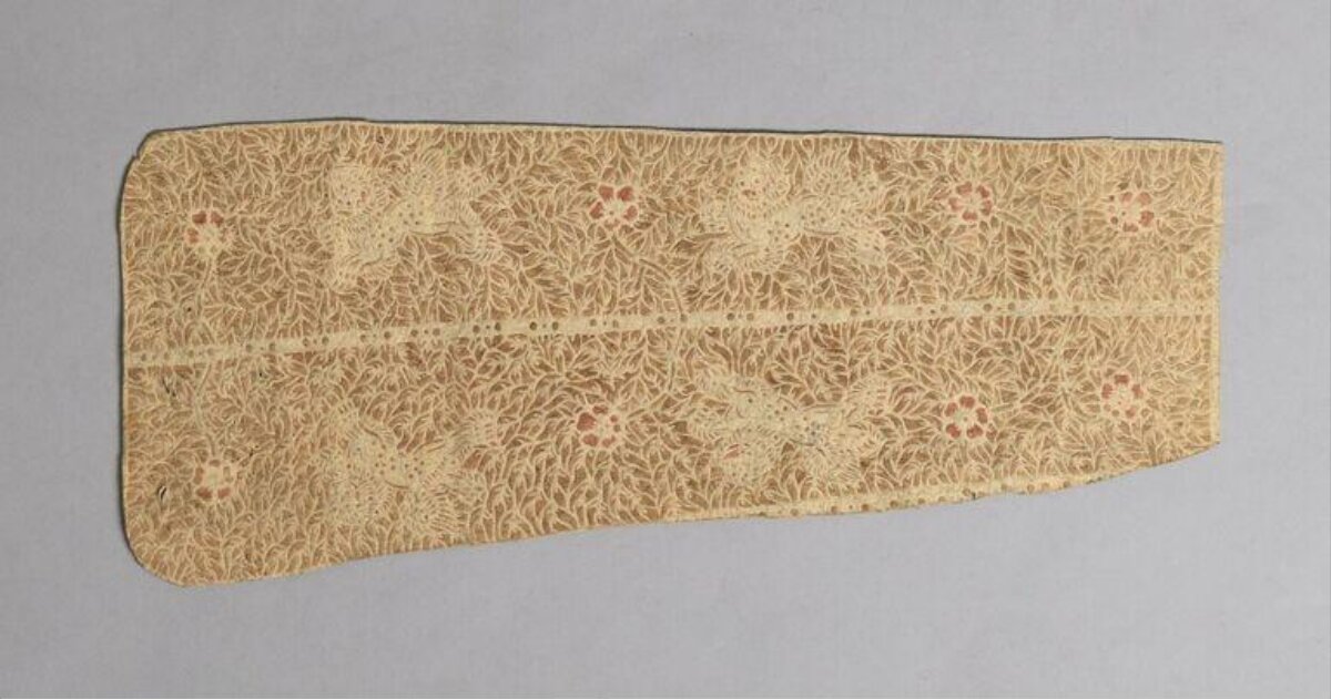 Antique Embroidered Textile Panel