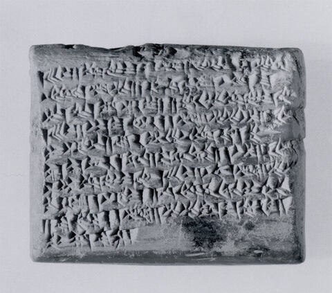 Ancient Cuneiform Clay Tablet