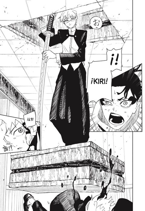 Unexpected Attack Manga Scene