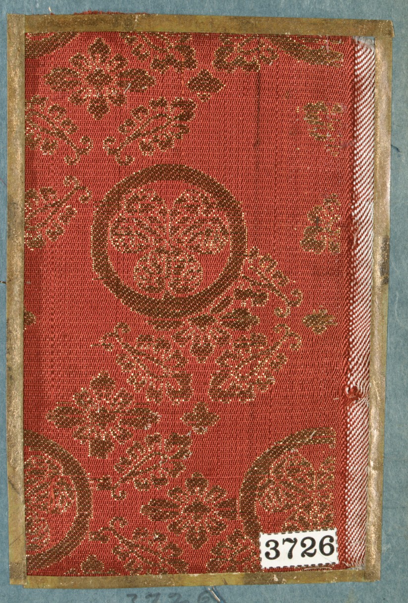 Red Gold Patterned Textile Fabric Sample