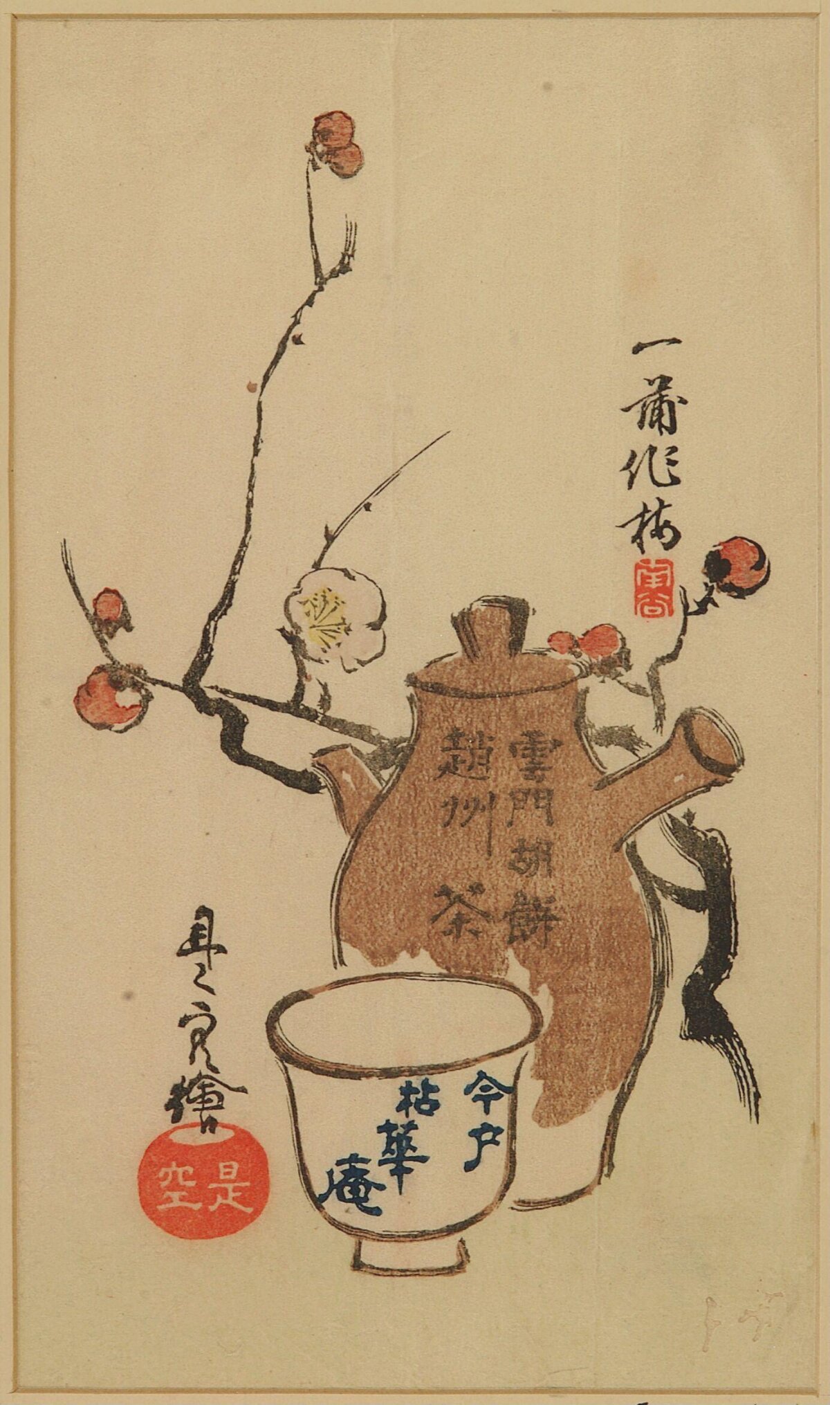 Traditional Plum Blossom and Tea Wares Painting