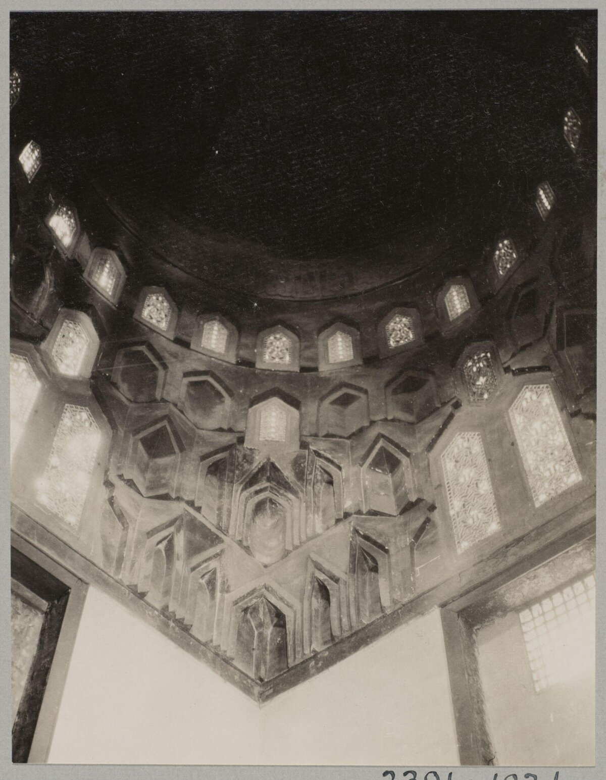 Vintage View of Decorated Dome Interior