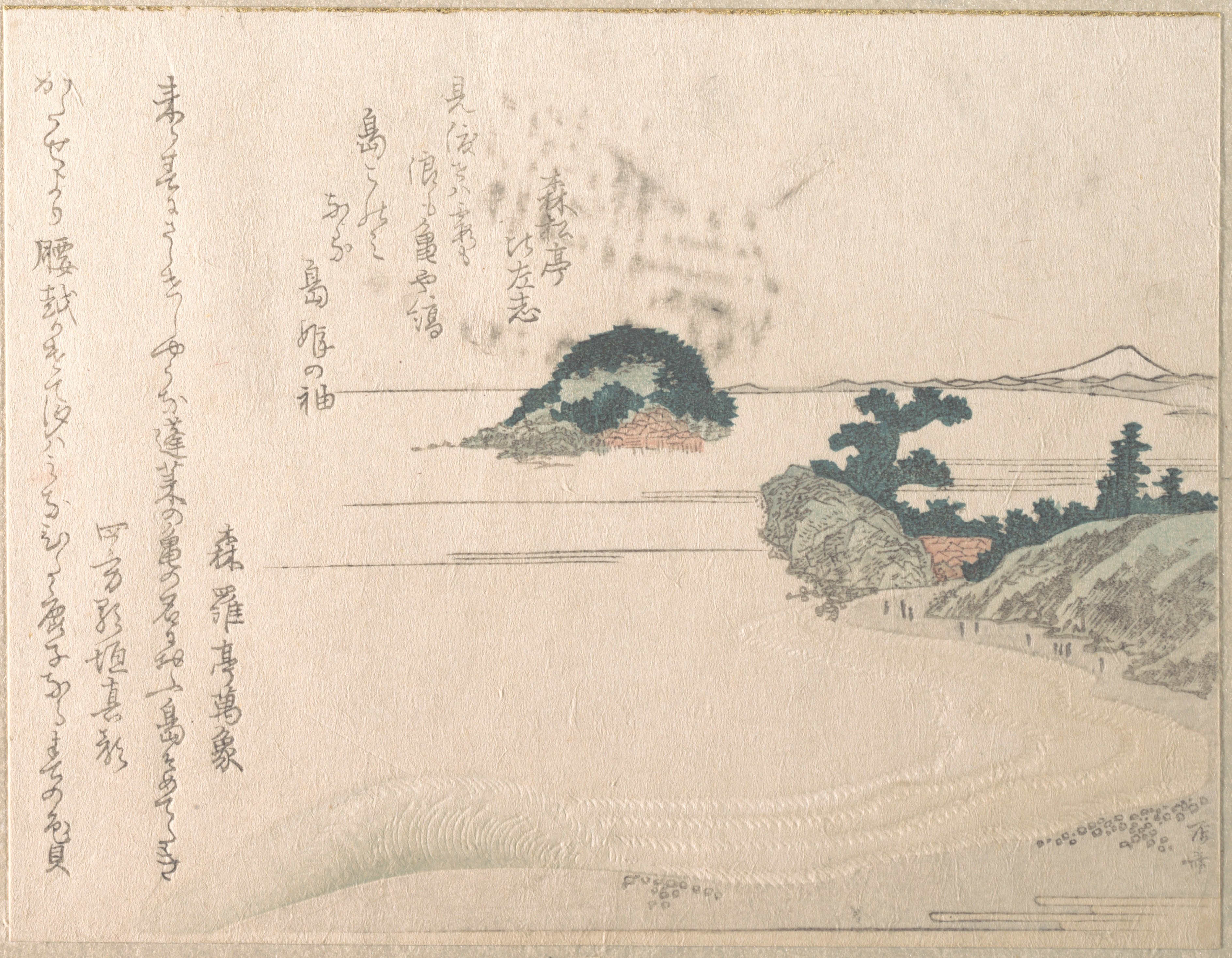 Ukiyo-e Coastal View With Fuji
