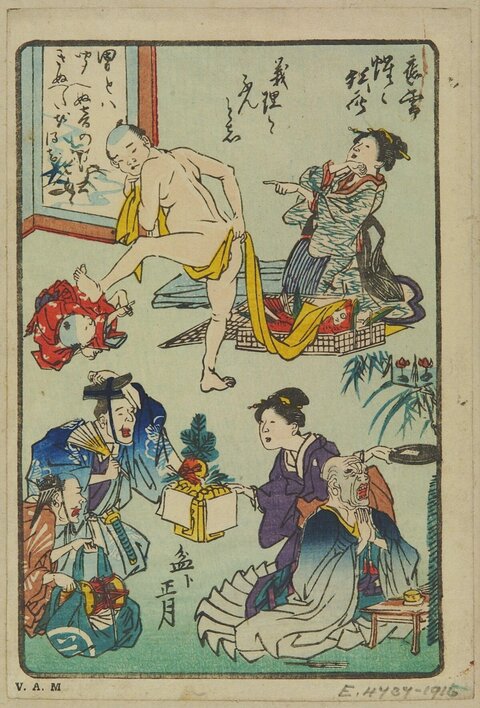 Japanese Humorous Ukiyo-e Print
