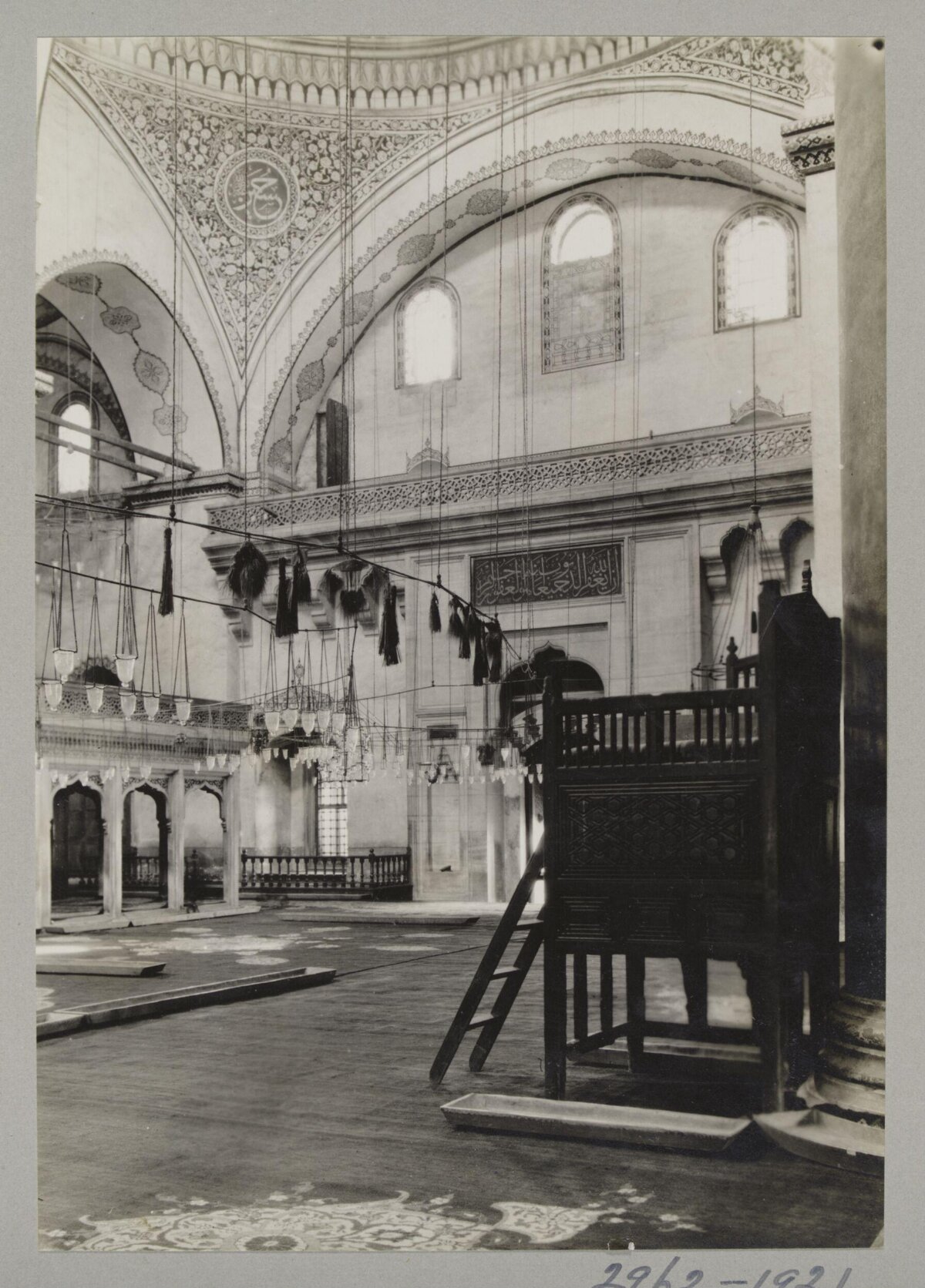 Vintage Mosque Interior View