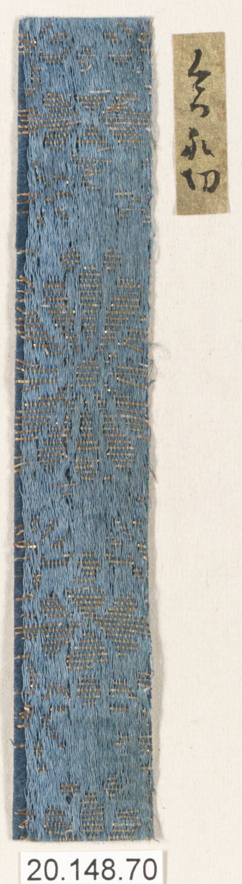 Ancient Blue Woven Textile Sample