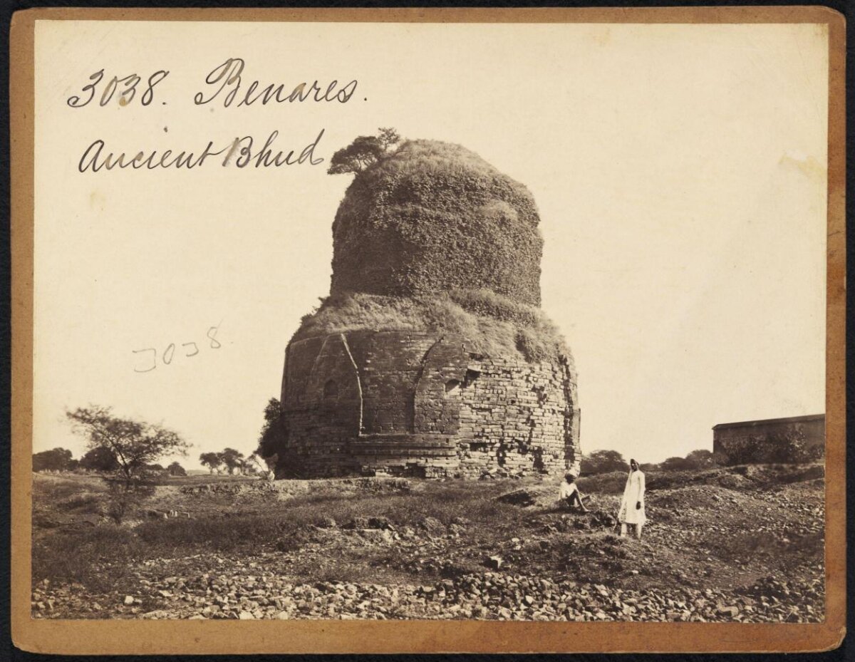 Ancient Stupa at Benares