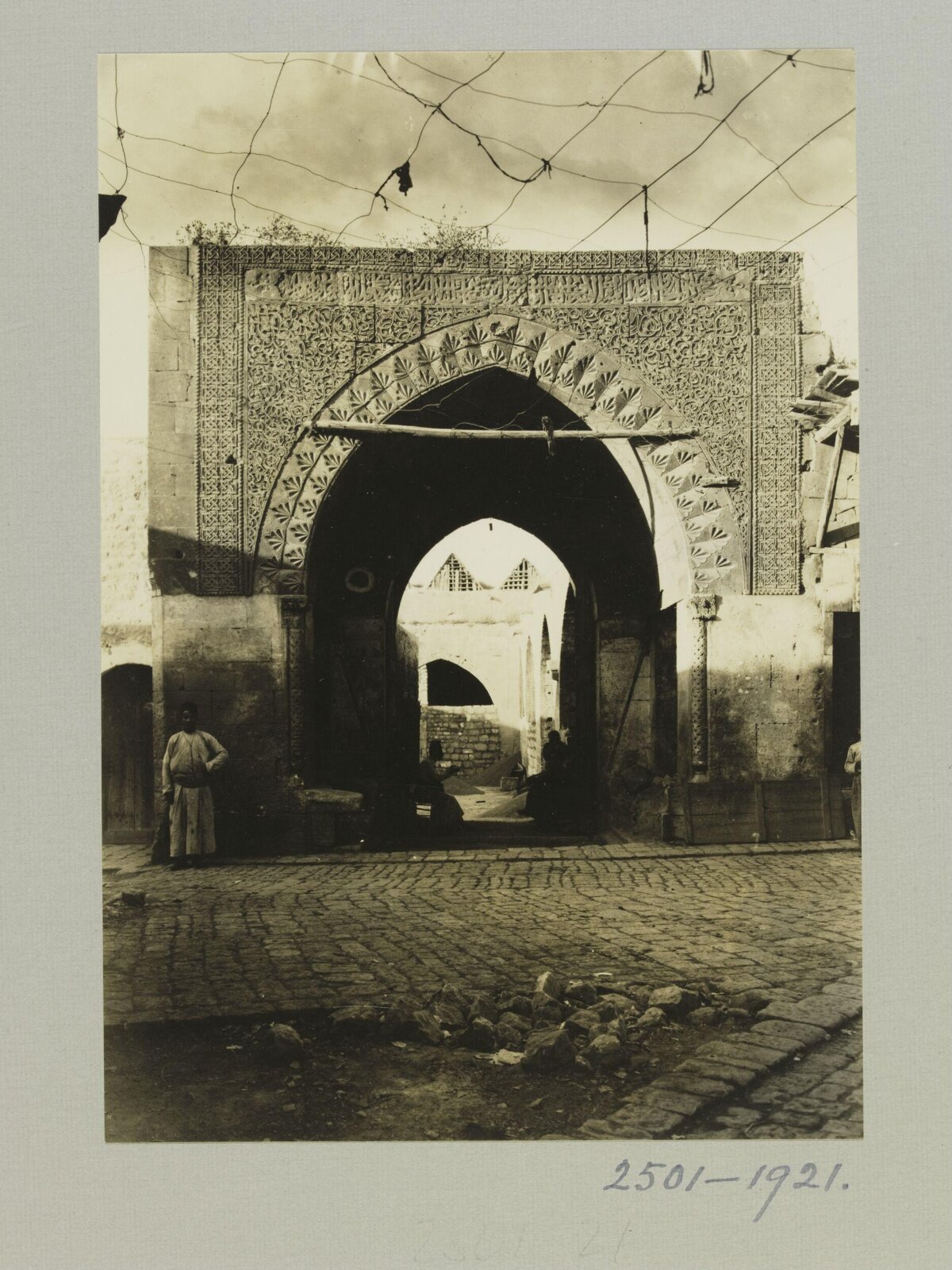 Vintage Photo of Ornate Historic Gateway