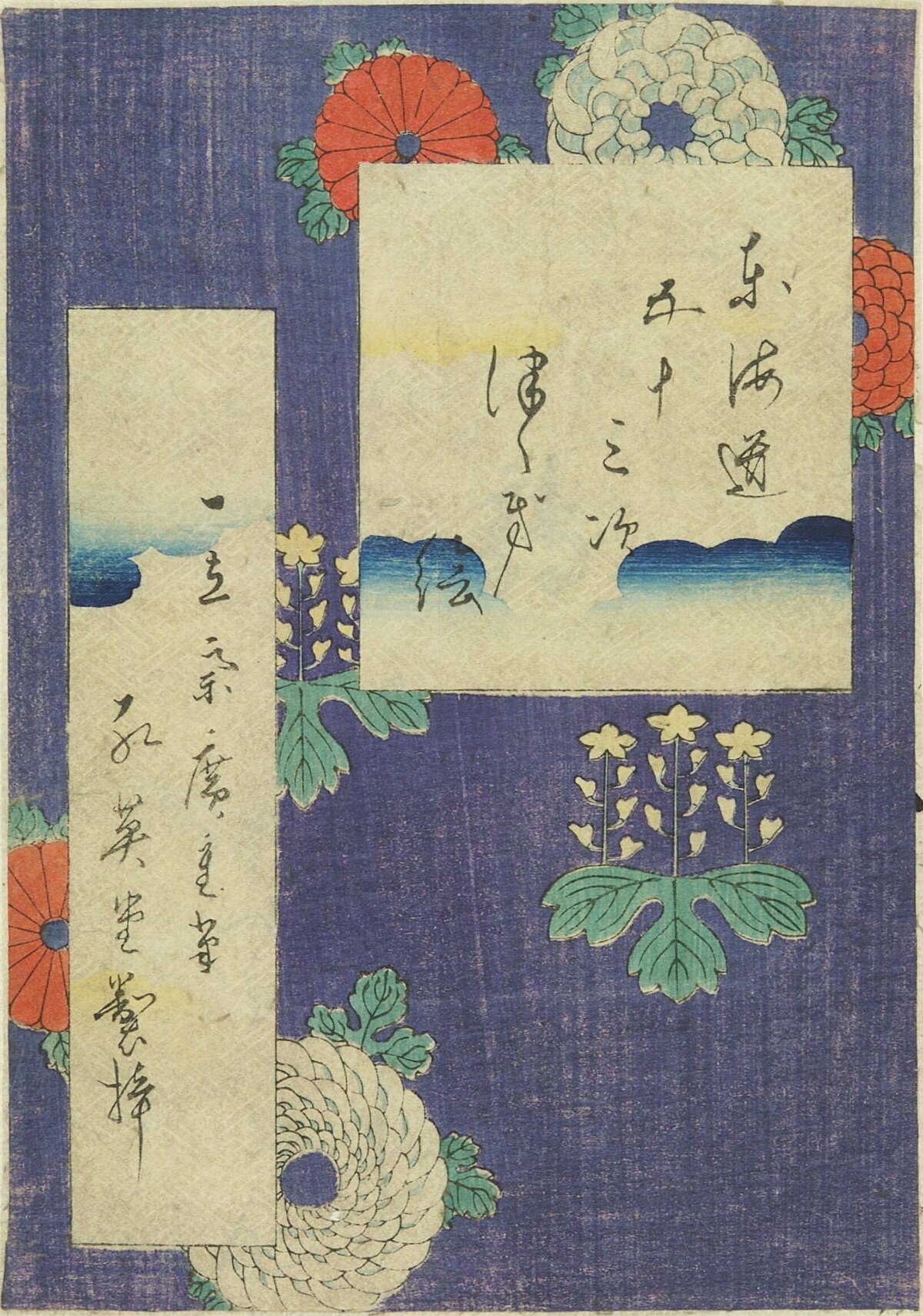 Japanese Floral Ukiyo-e Print