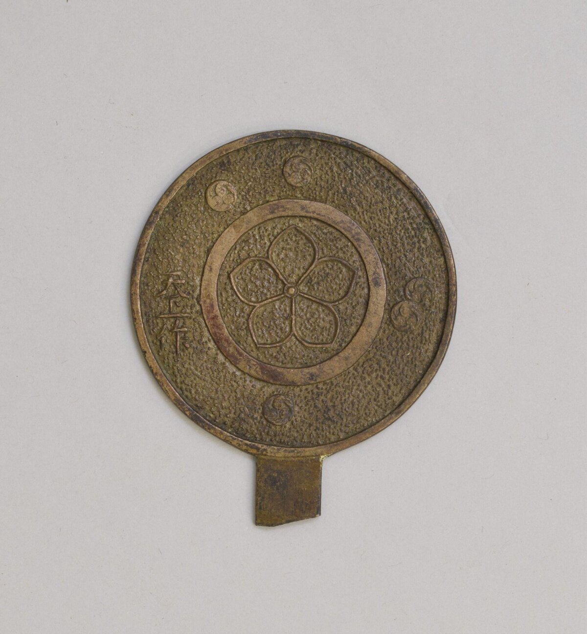 Ancient Bronze Patterned Hand Mirror