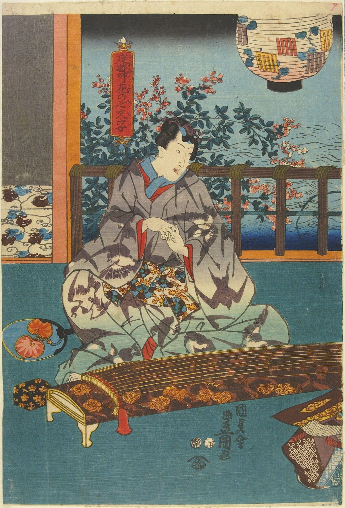 Japanese Ukiyo-e Woman With Koto