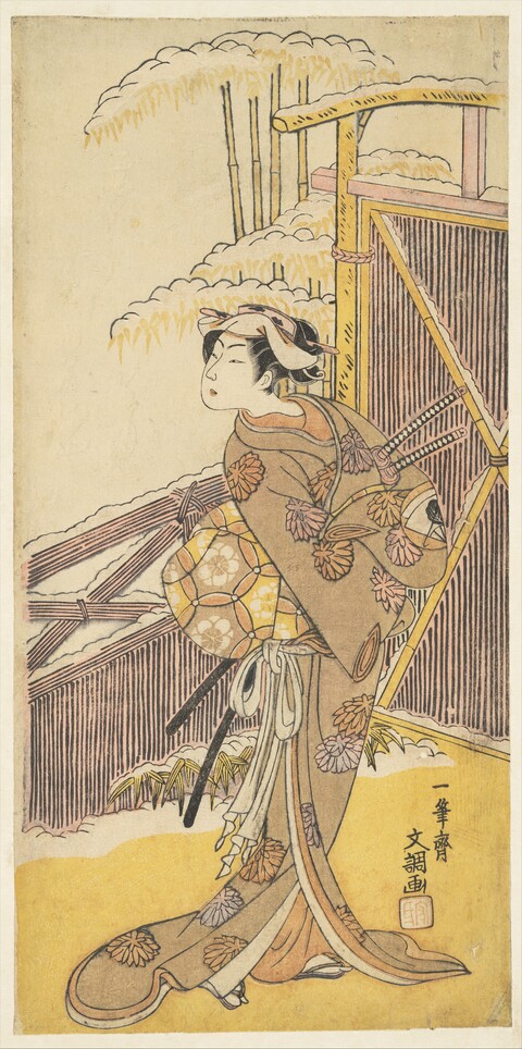 Japanese Ukiyo-e Woman in Snow