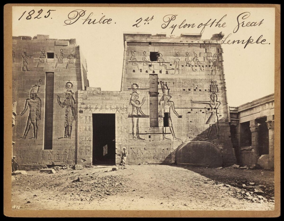 Second Pylon of Philae Great Temple