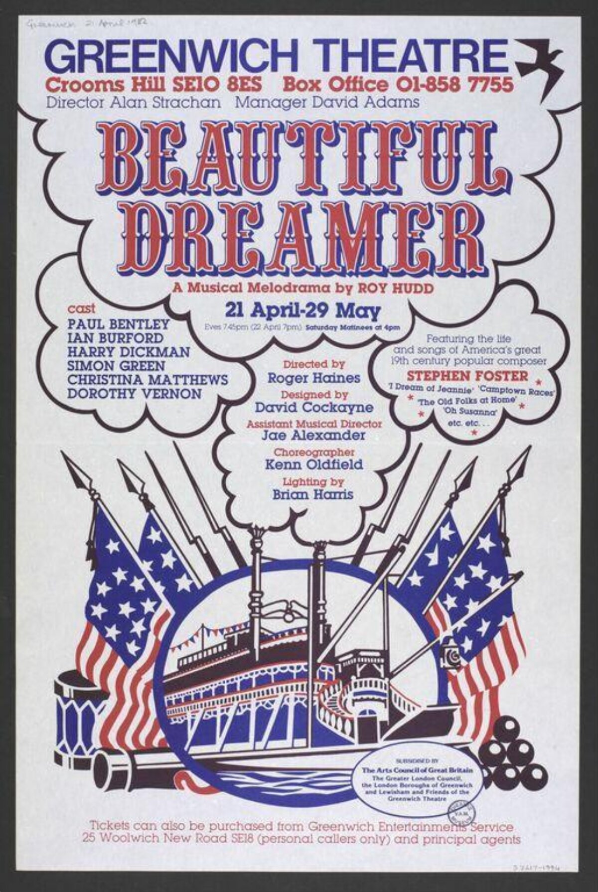 Beautiful Dreamer Musical Poster